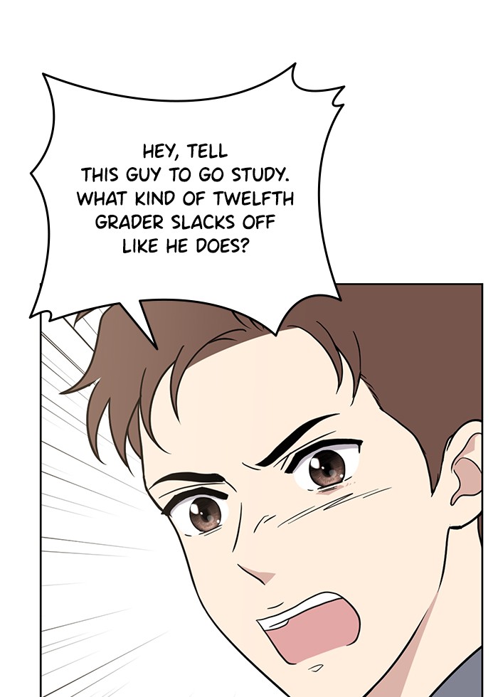Unreachable Girl chapter 23 - page 31
