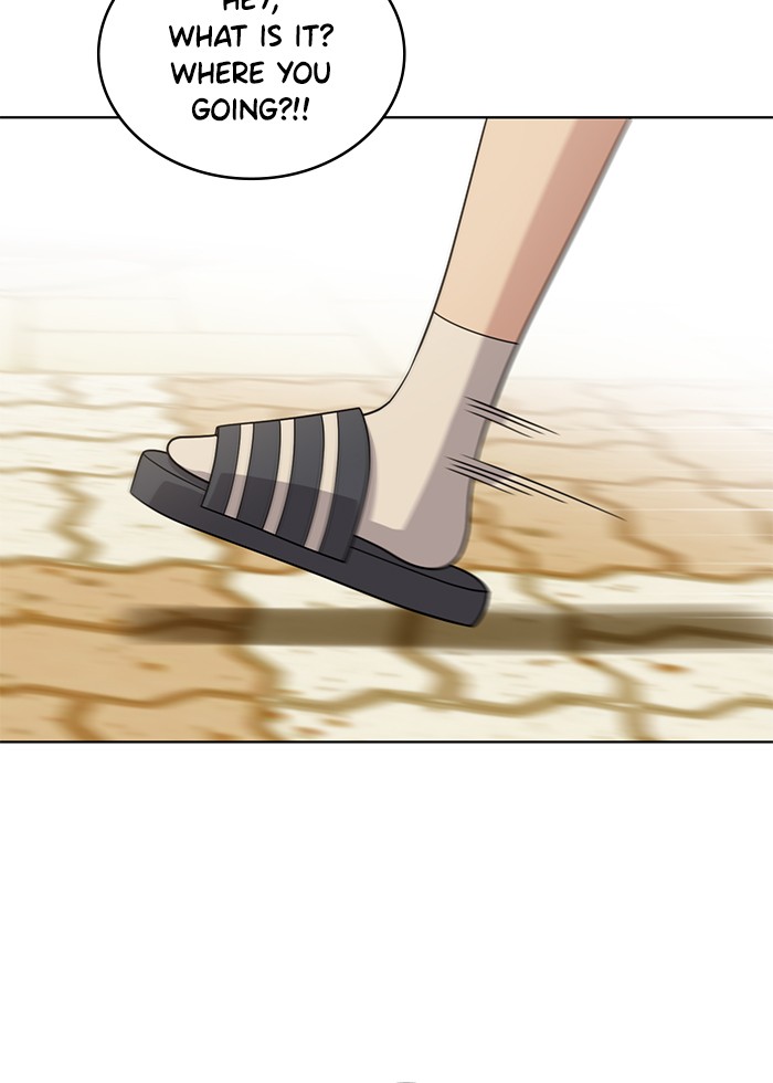 Unreachable Girl chapter 23 - page 45