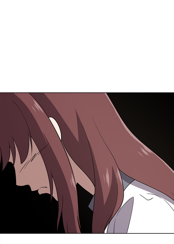 Unreachable Girl chapter 23 - page 53