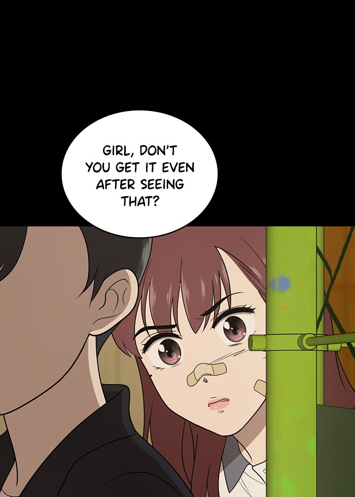 Unreachable Girl chapter 23 - page 55