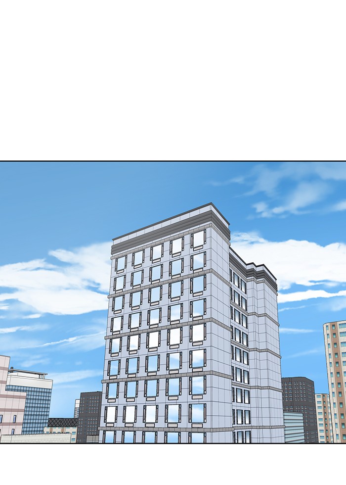 Unreachable Girl chapter 23 - page 62