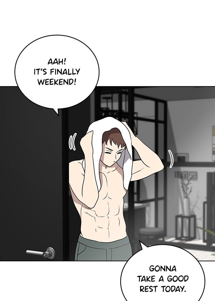 Unreachable Girl chapter 23 - page 63