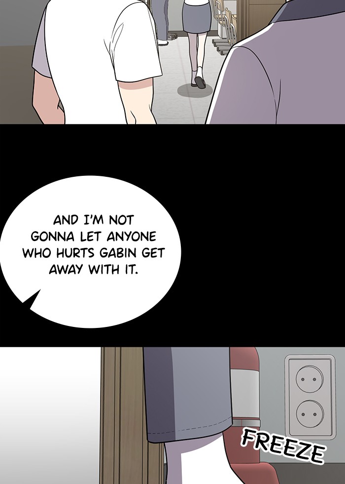 Unreachable Girl chapter 23 - page 67