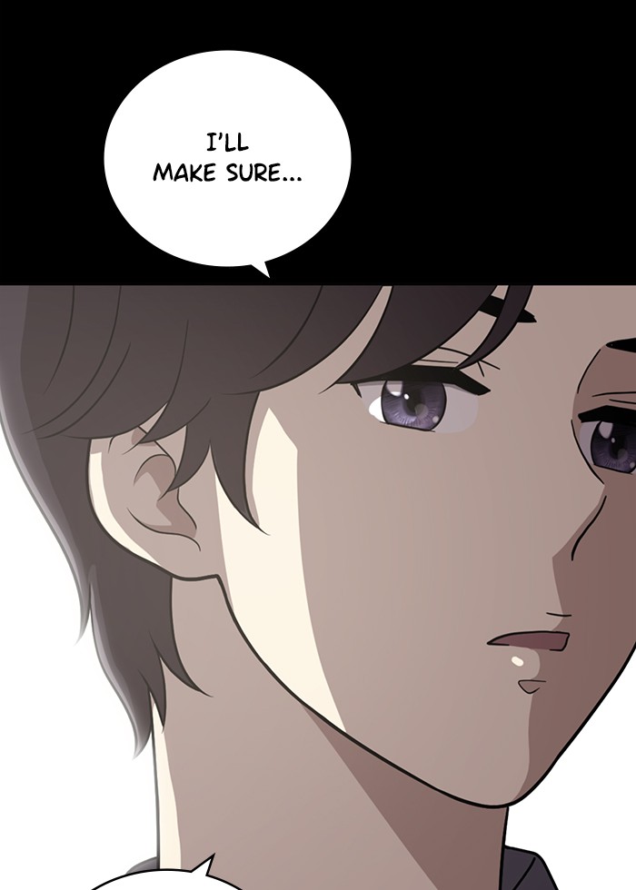 Unreachable Girl chapter 23 - page 71