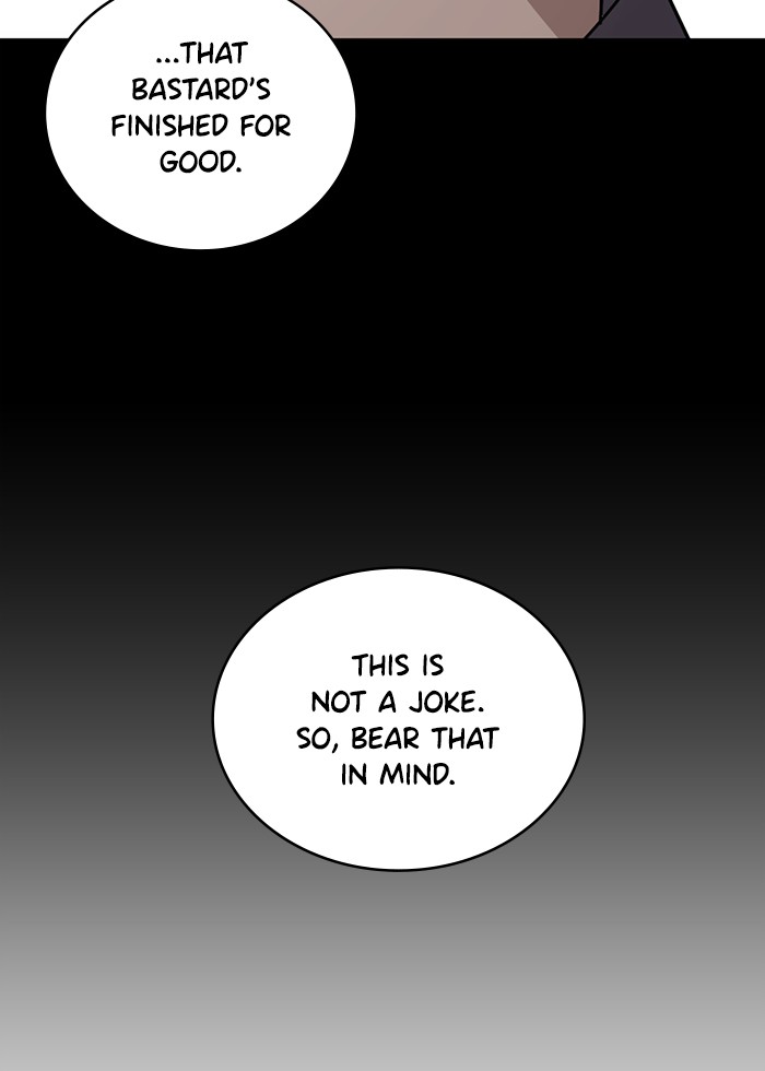 Unreachable Girl chapter 23 - page 72