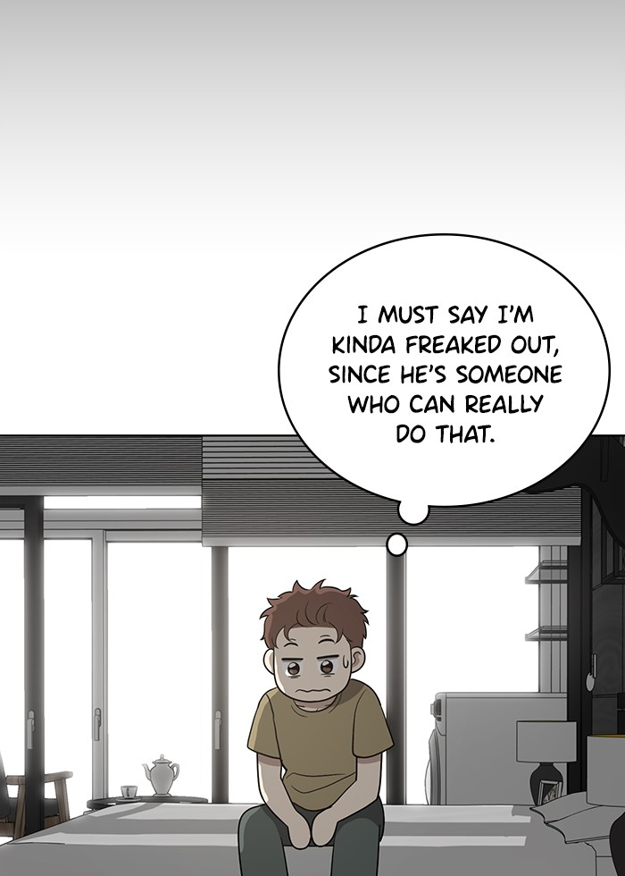 Unreachable Girl chapter 23 - page 73