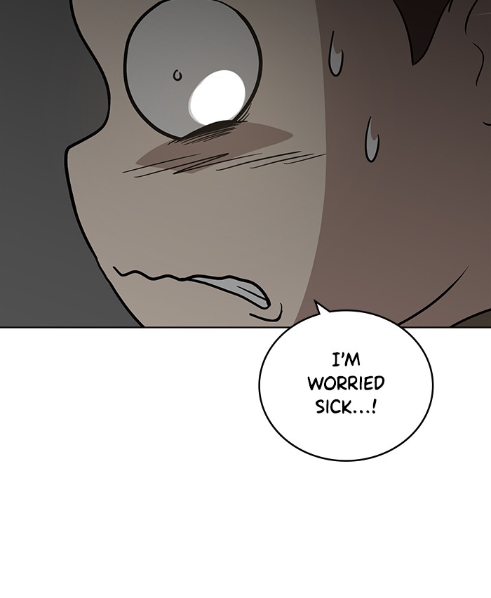 Unreachable Girl chapter 23 - page 78