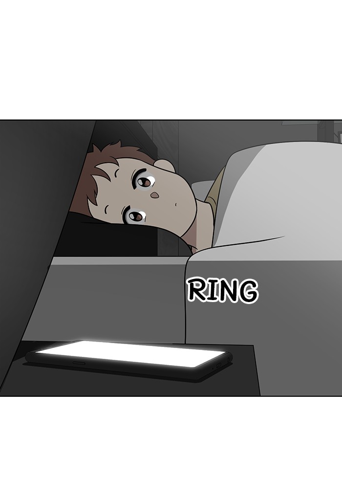Unreachable Girl chapter 23 - page 79