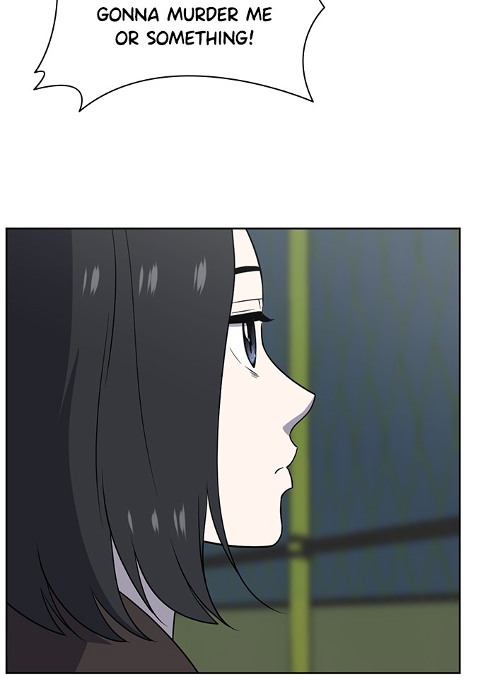 Unreachable Girl chapter 23 - page 8