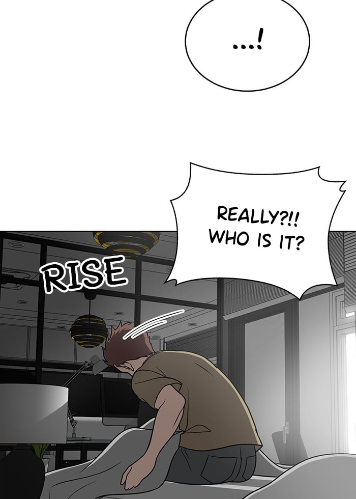 Unreachable Girl chapter 23 - page 83