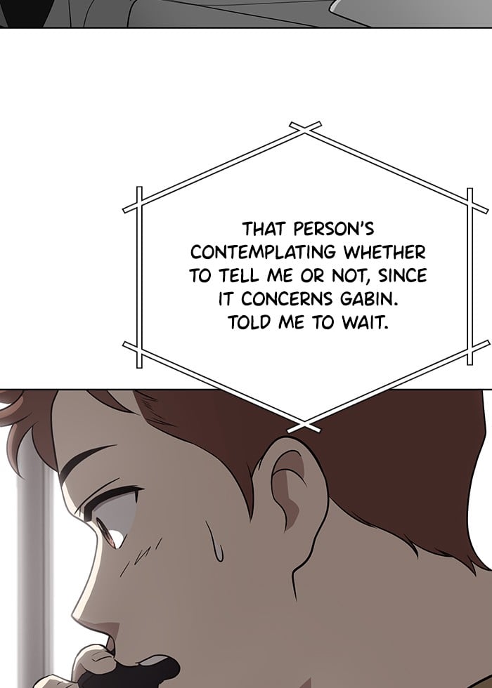 Unreachable Girl chapter 23 - page 84