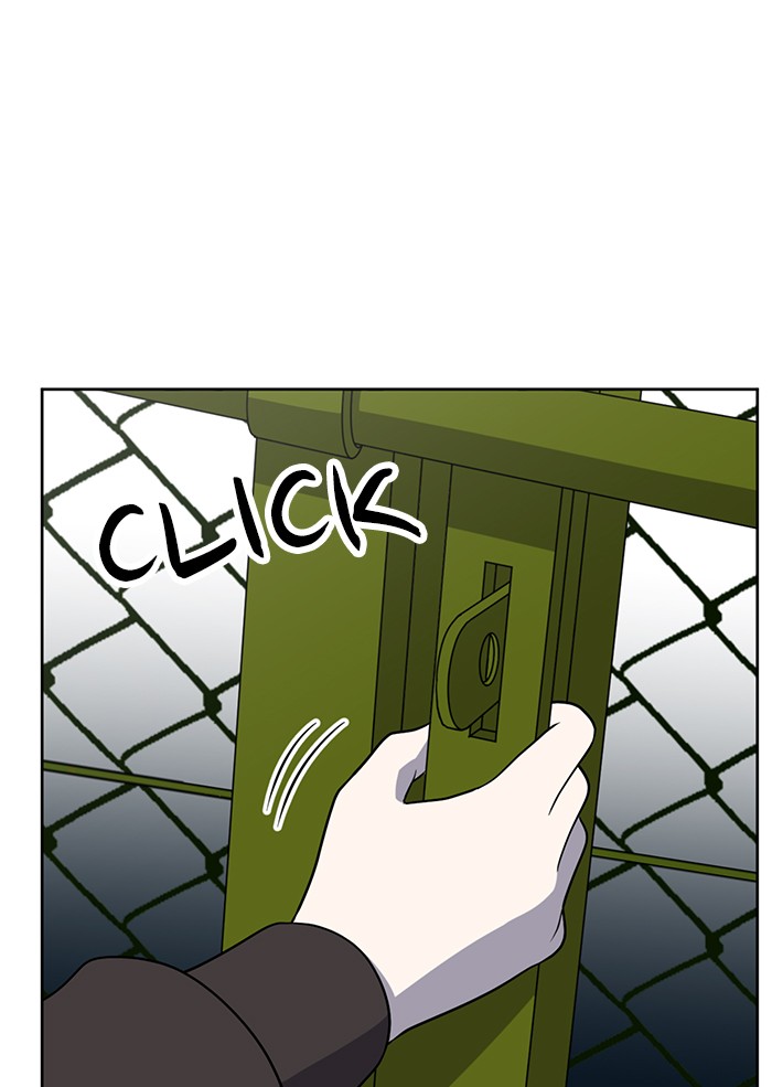 Unreachable Girl chapter 23 - page 9