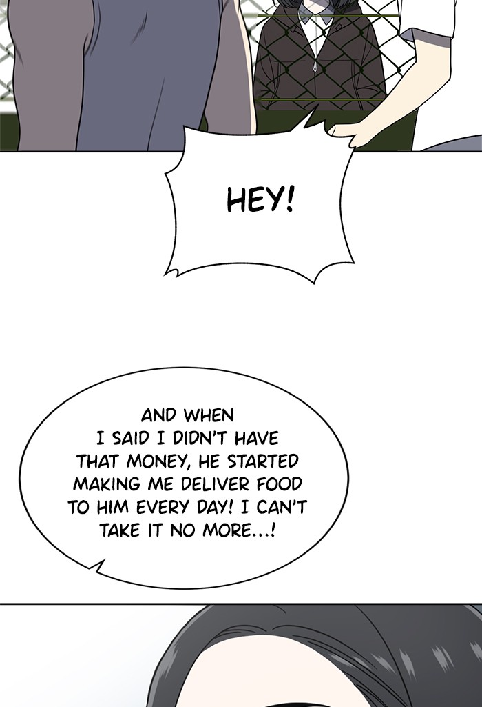Unreachable Girl chapter 22 - page 110