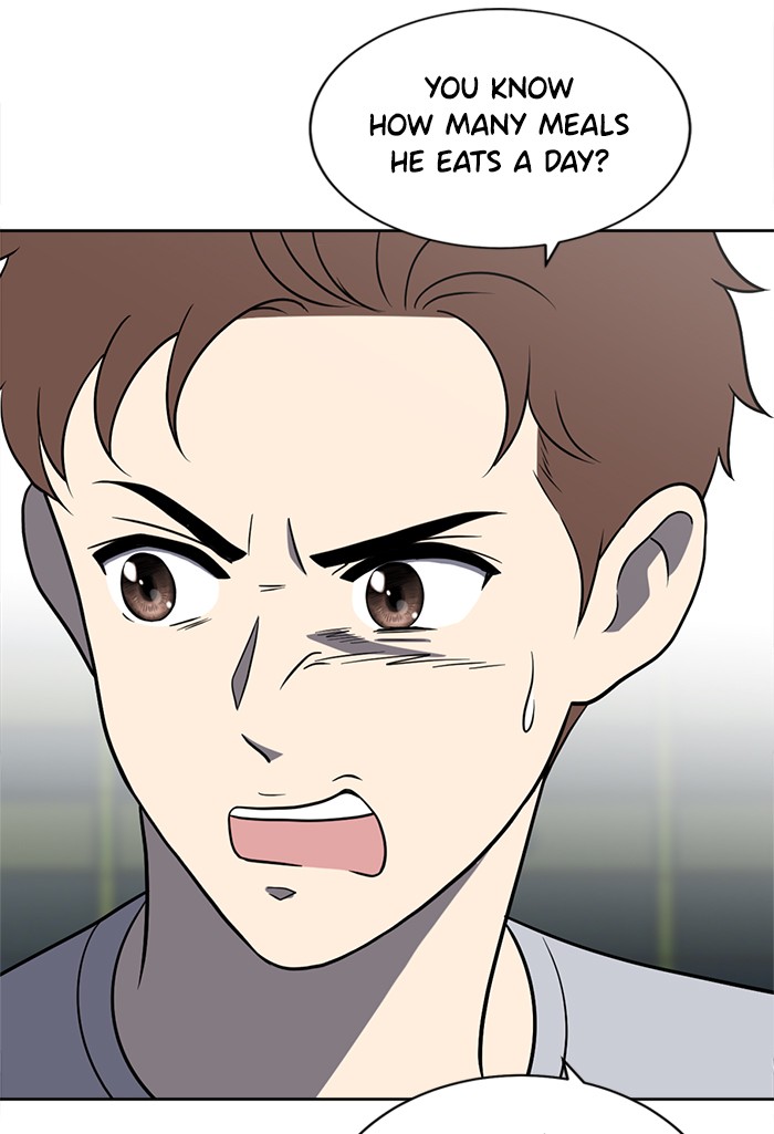 Unreachable Girl chapter 22 - page 112