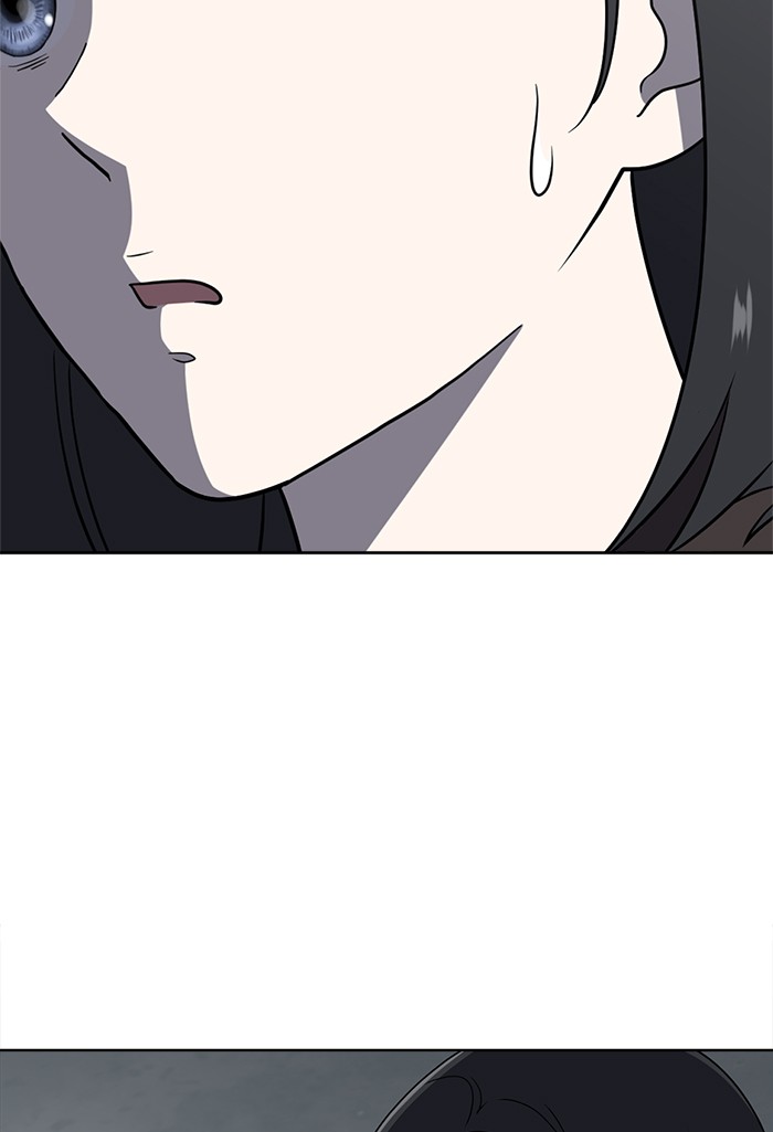 Unreachable Girl chapter 22 - page 115