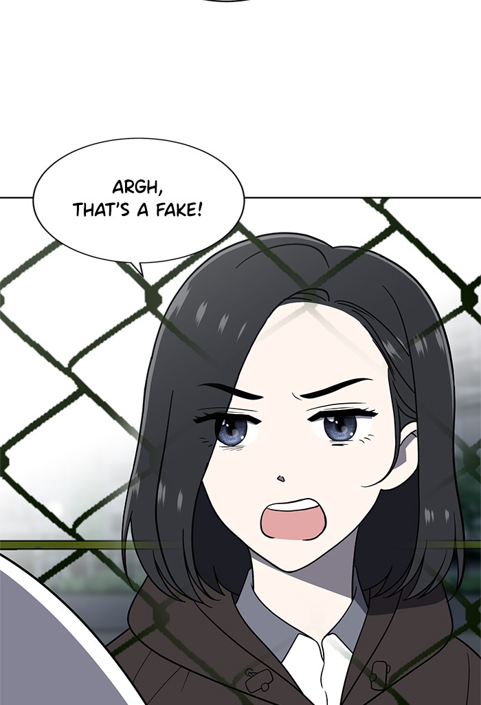 Unreachable Girl chapter 22 - page 119