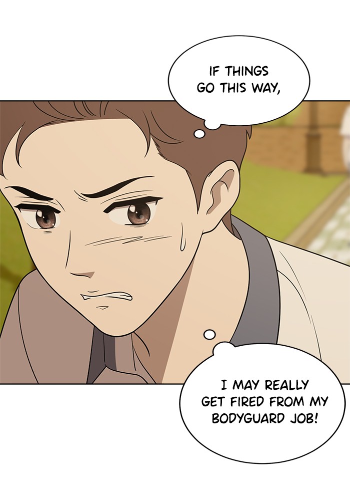Unreachable Girl chapter 22 - page 12