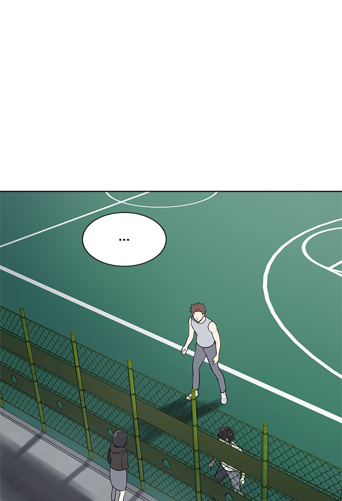 Unreachable Girl chapter 22 - page 123
