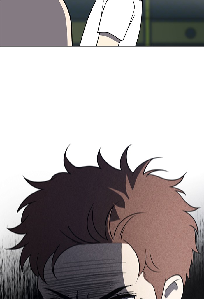 Unreachable Girl chapter 22 - page 126