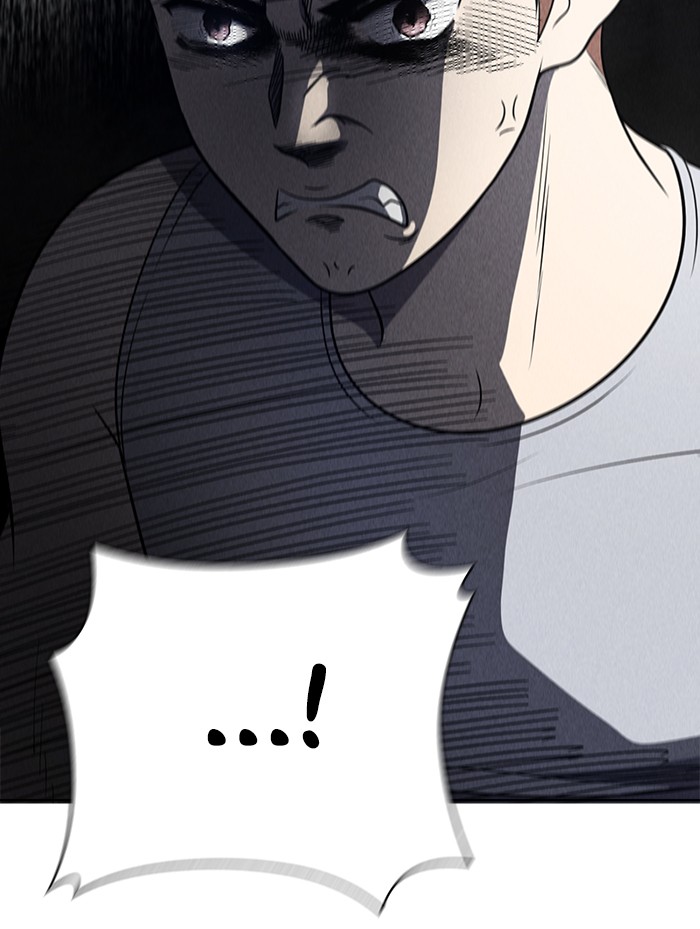 Unreachable Girl chapter 22 - page 127