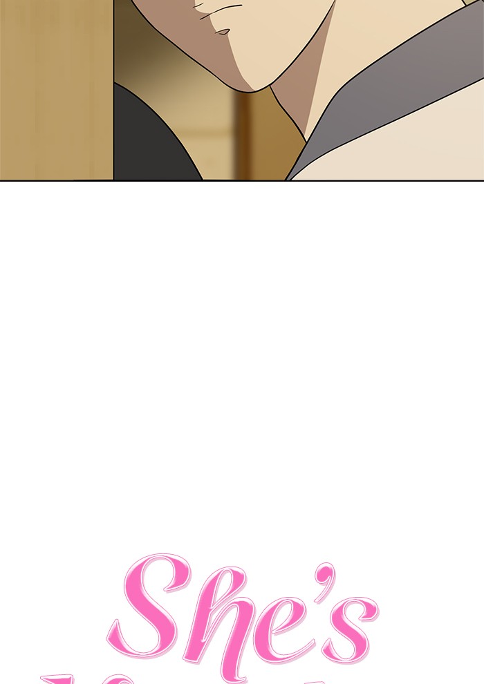 Unreachable Girl chapter 22 - page 16