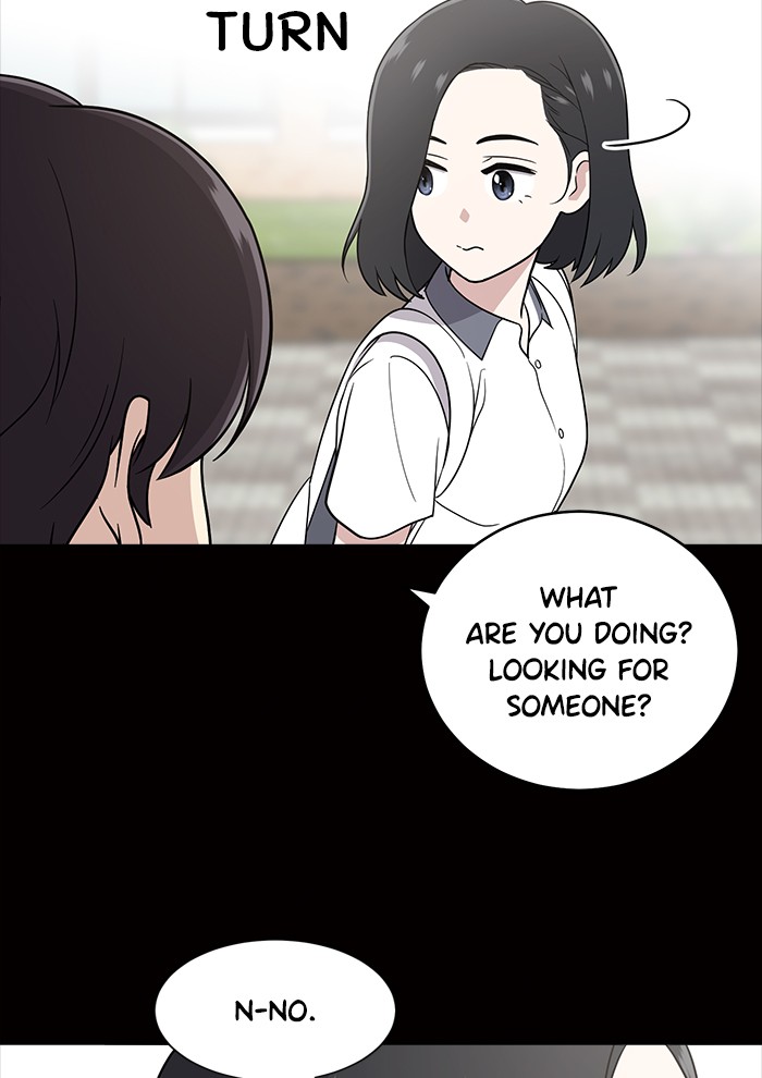 Unreachable Girl chapter 22 - page 23