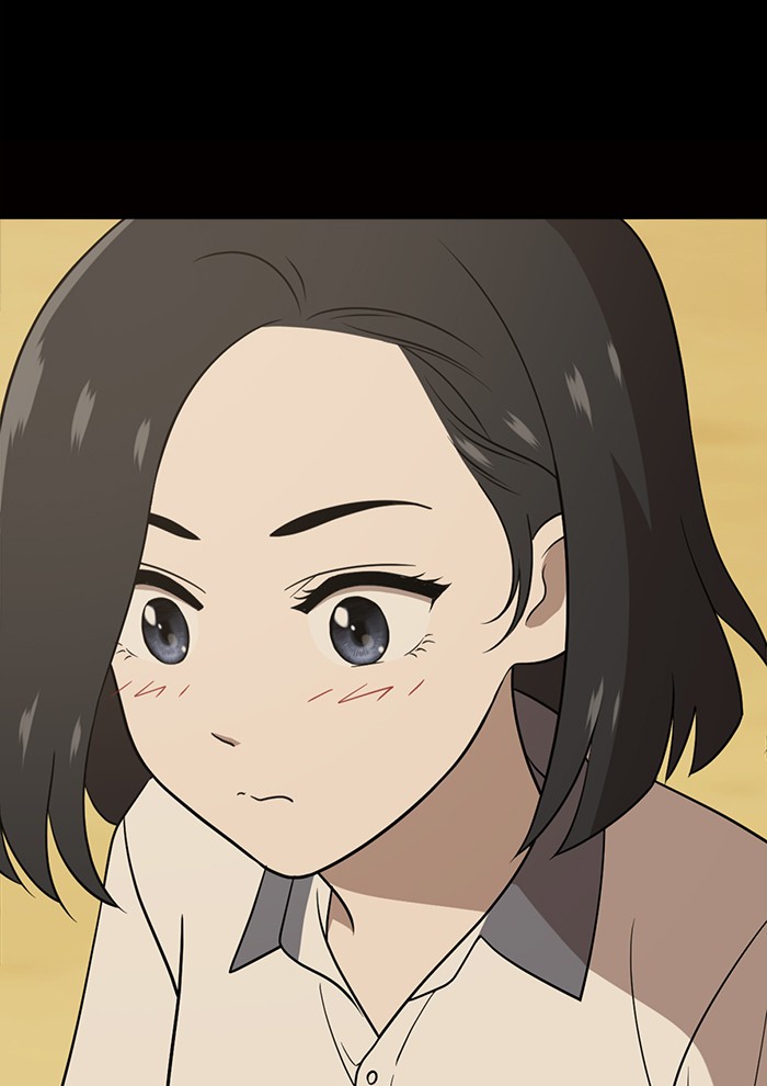 Unreachable Girl chapter 22 - page 26
