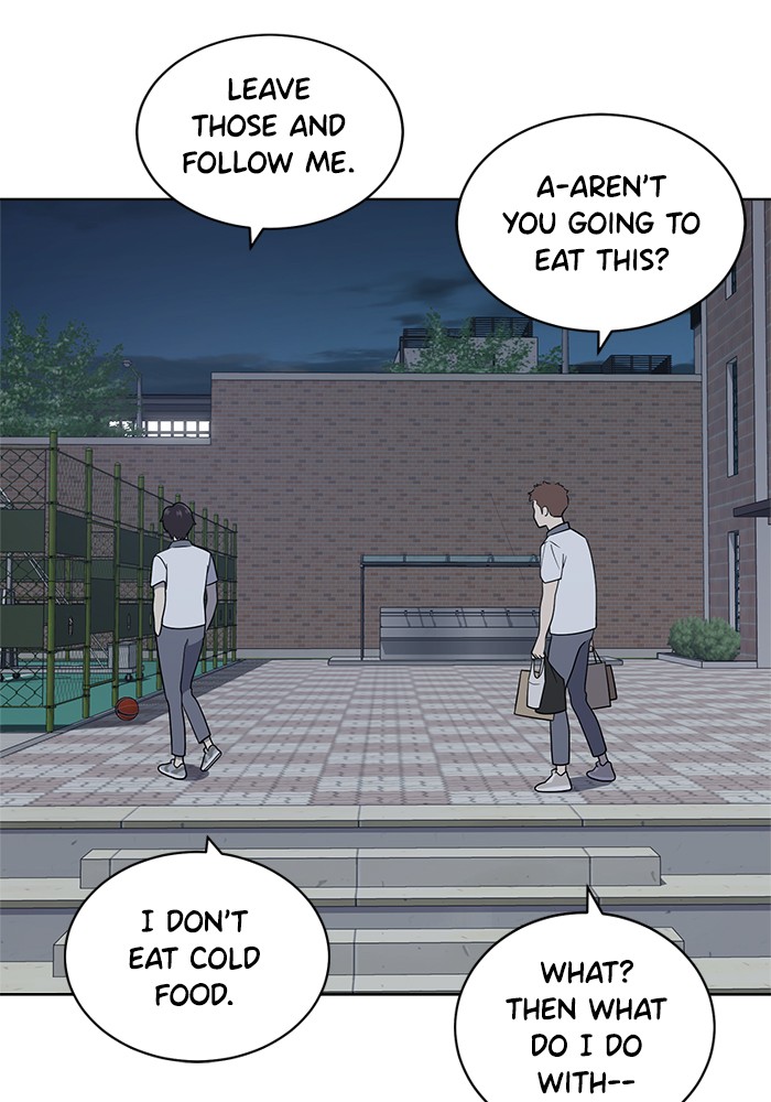 Unreachable Girl chapter 22 - page 36