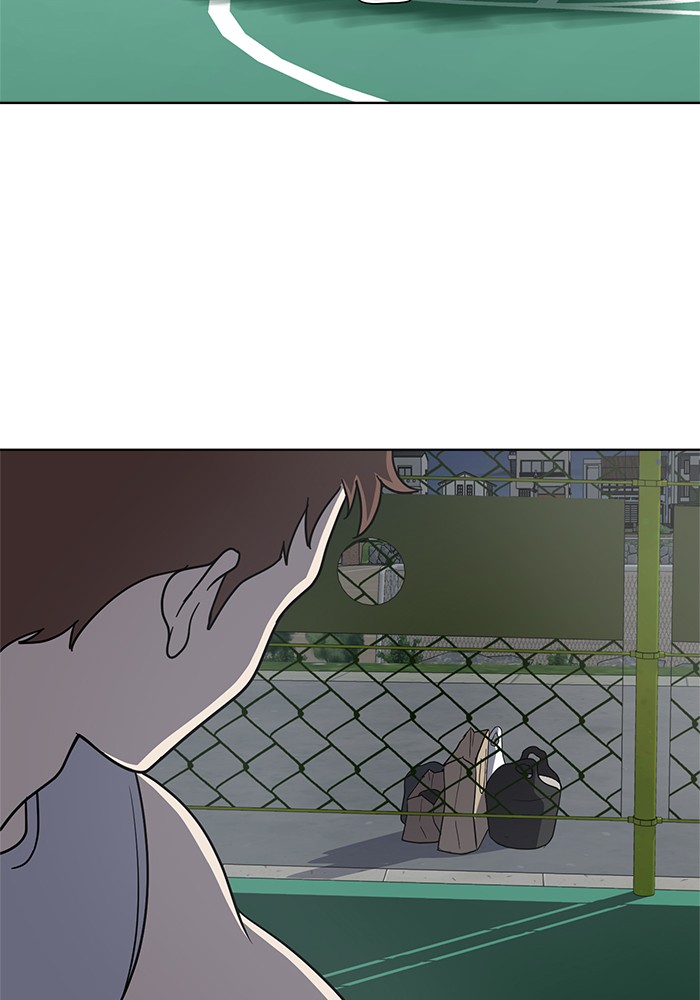 Unreachable Girl chapter 22 - page 44