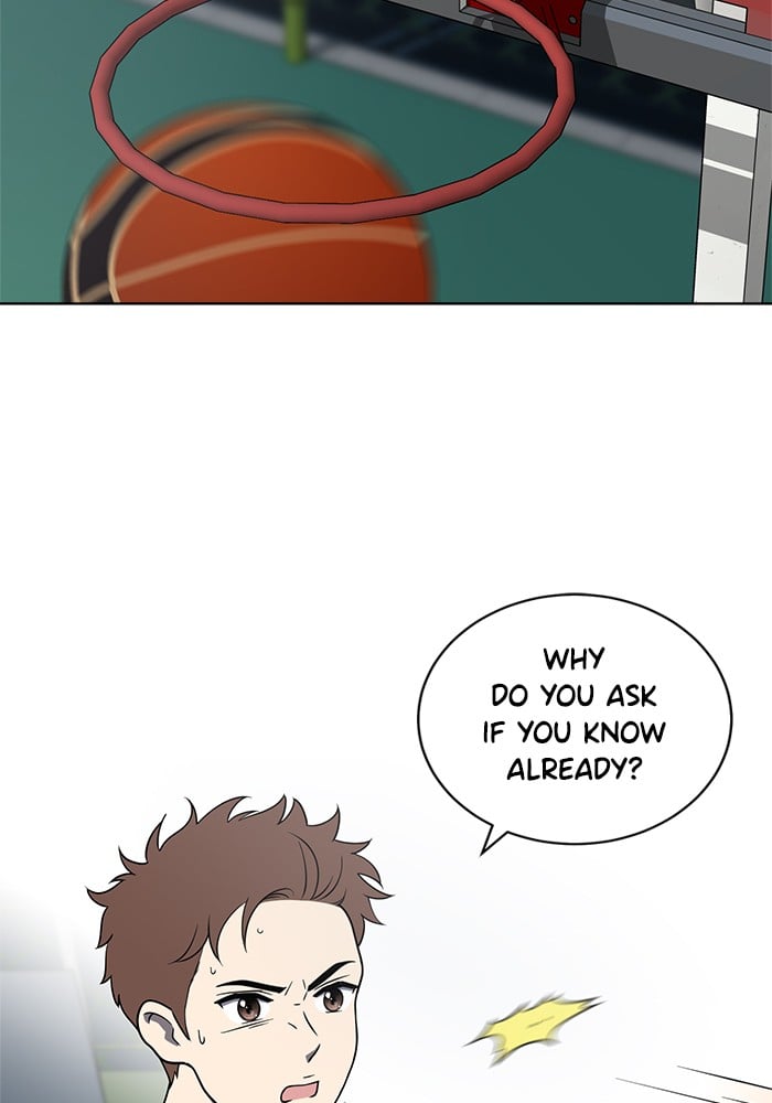 Unreachable Girl chapter 22 - page 51