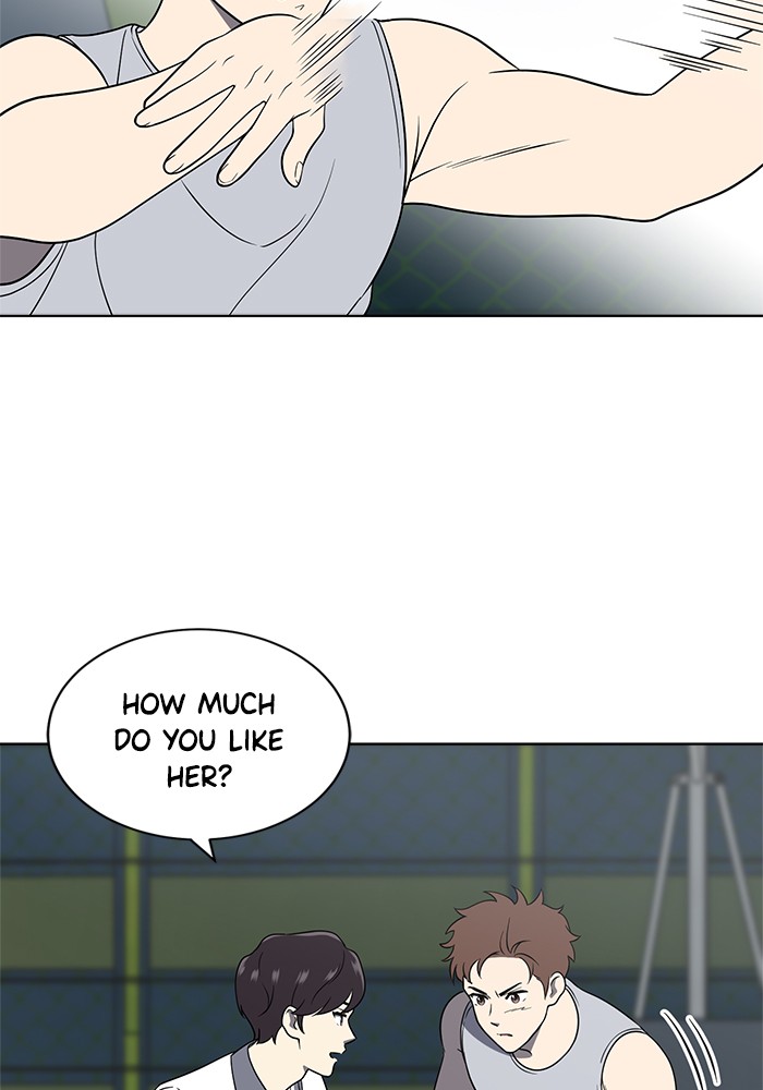 Unreachable Girl chapter 22 - page 52