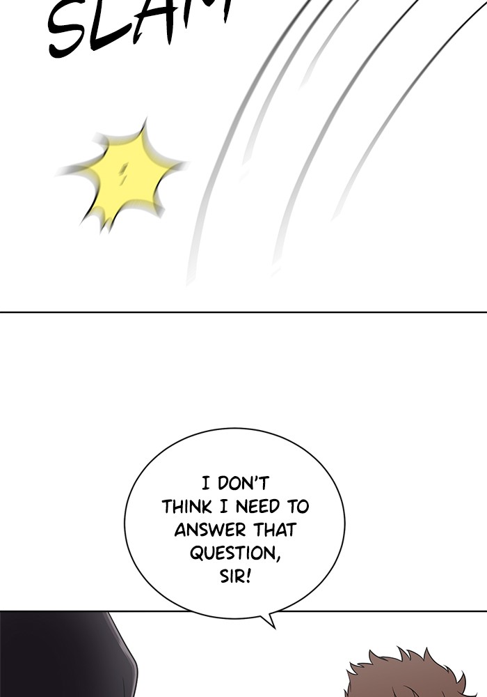 Unreachable Girl chapter 22 - page 54