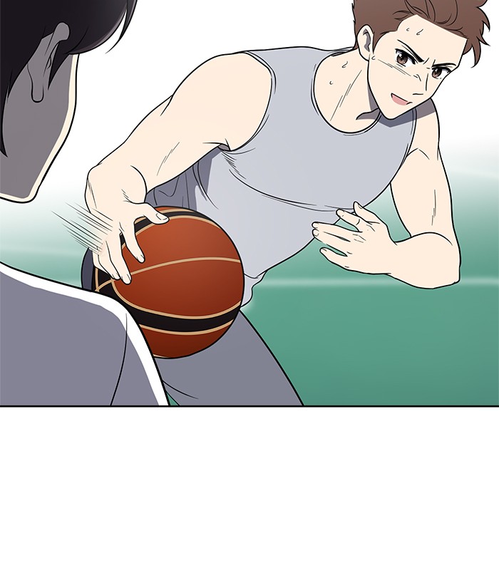Unreachable Girl chapter 22 - page 55