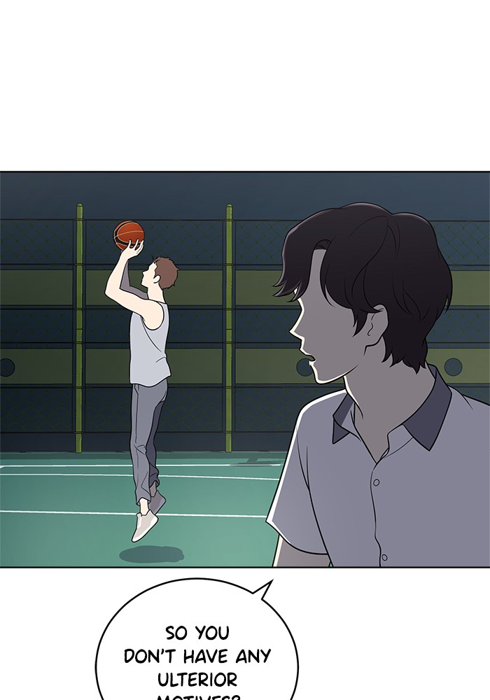 Unreachable Girl chapter 22 - page 56