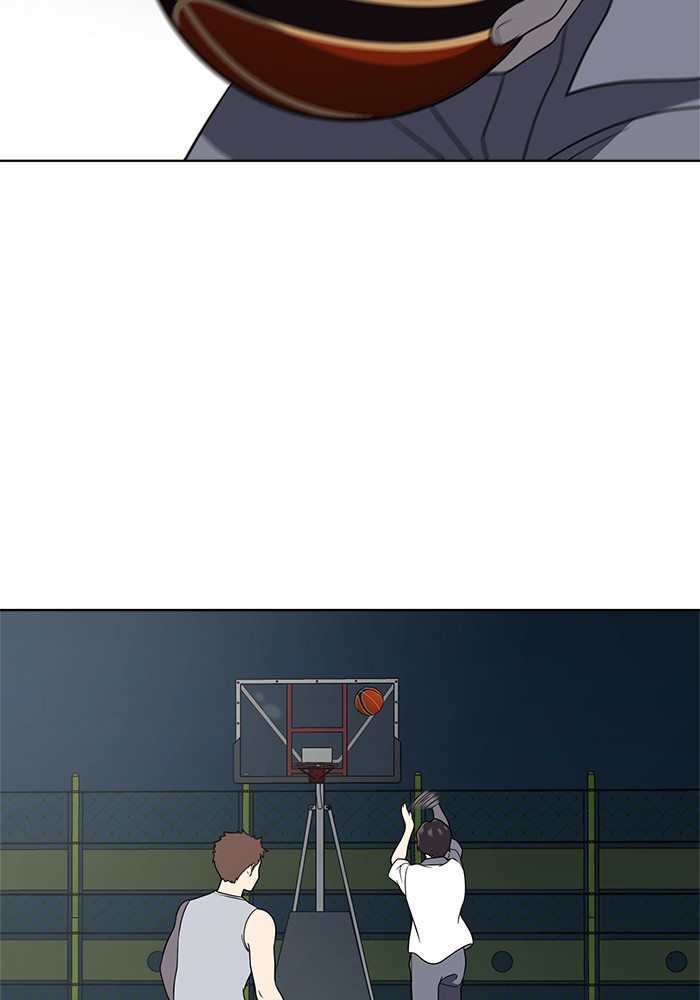 Unreachable Girl chapter 22 - page 61