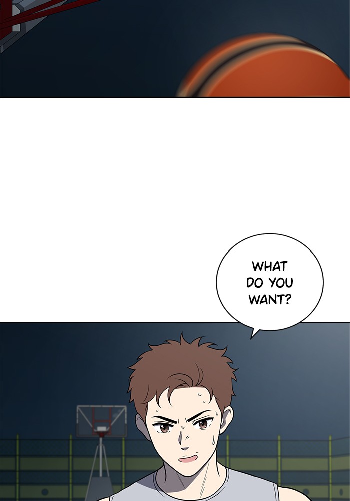Unreachable Girl chapter 22 - page 63
