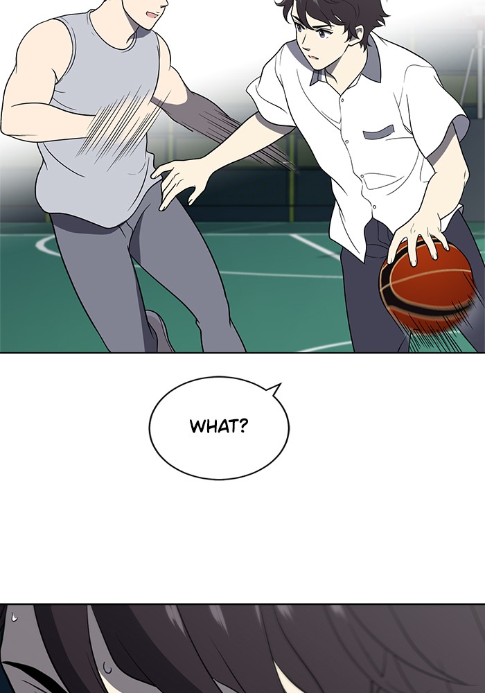 Unreachable Girl chapter 22 - page 68