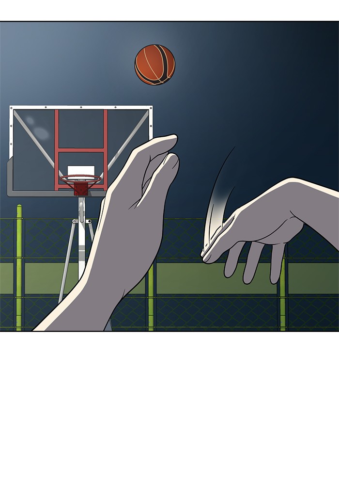 Unreachable Girl chapter 22 - page 70