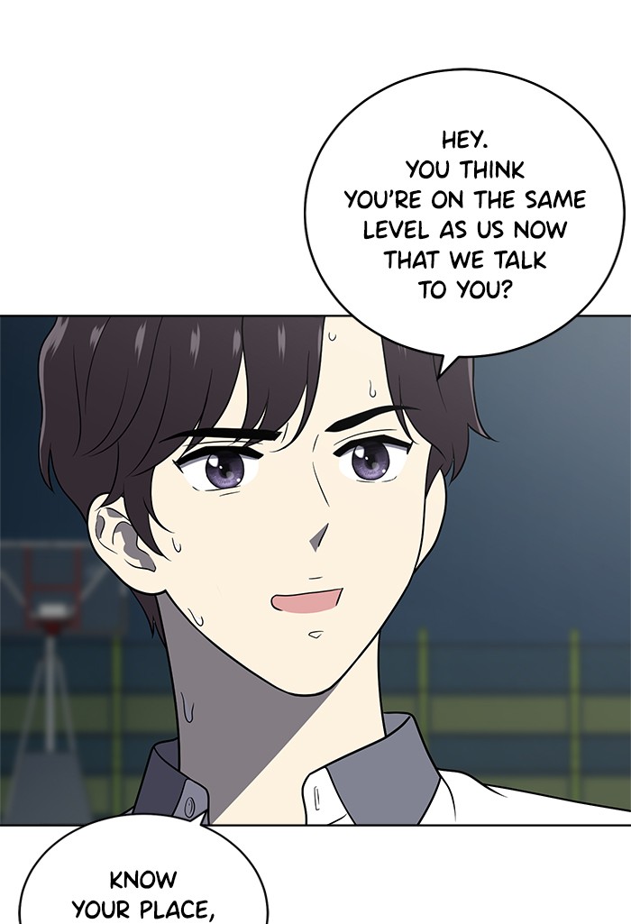 Unreachable Girl chapter 22 - page 75
