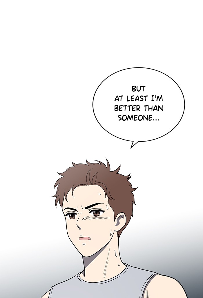 Unreachable Girl chapter 22 - page 84
