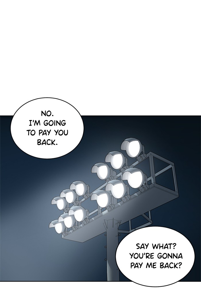 Unreachable Girl chapter 22 - page 94