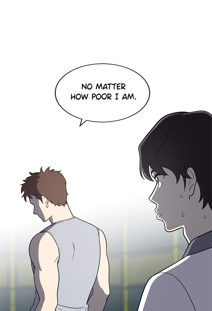 Unreachable Girl chapter 22 - page 95