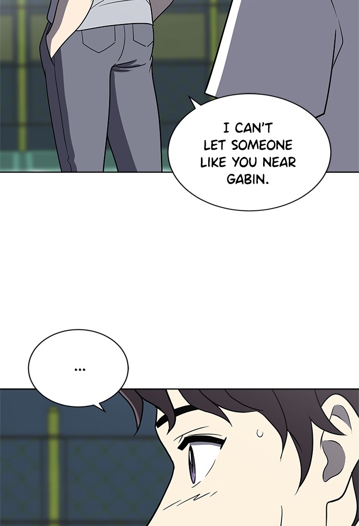 Unreachable Girl chapter 22 - page 96
