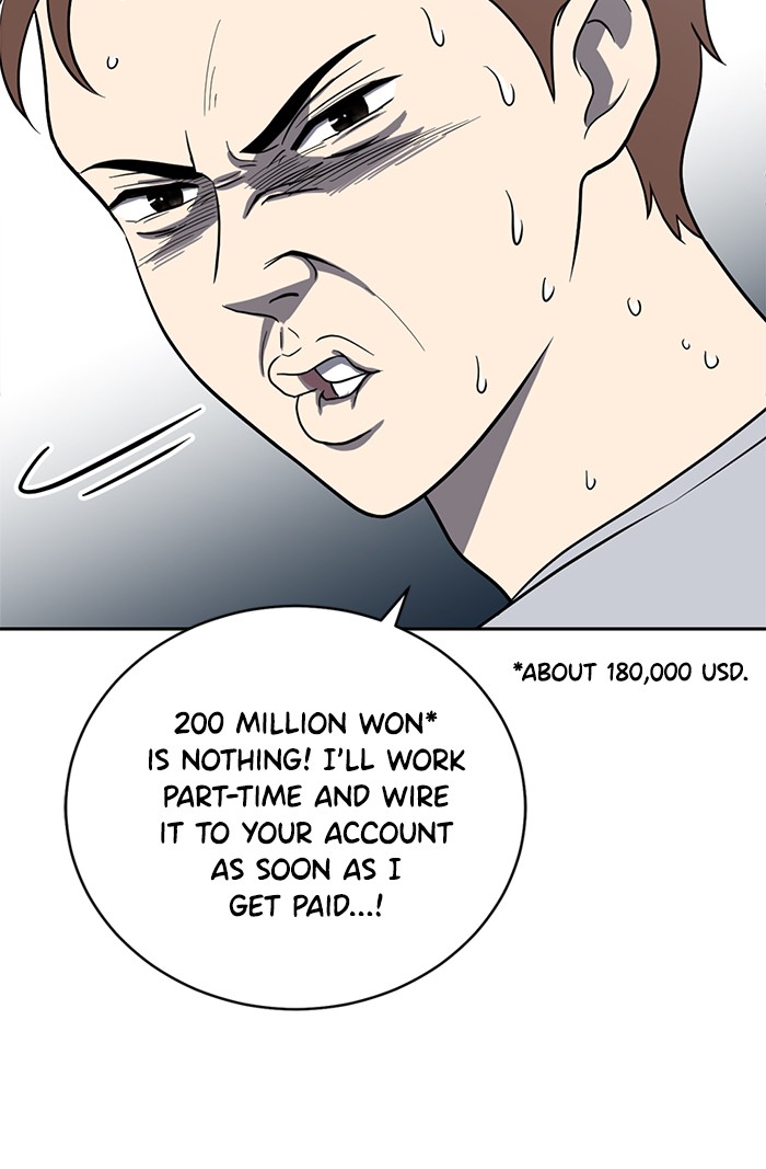 Unreachable Girl chapter 22 - page 98