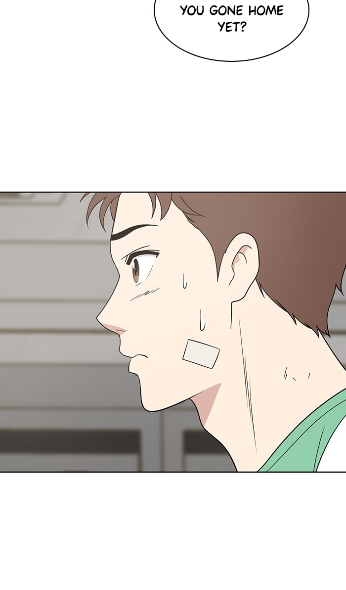 Unreachable Girl chapter 19 - page 14