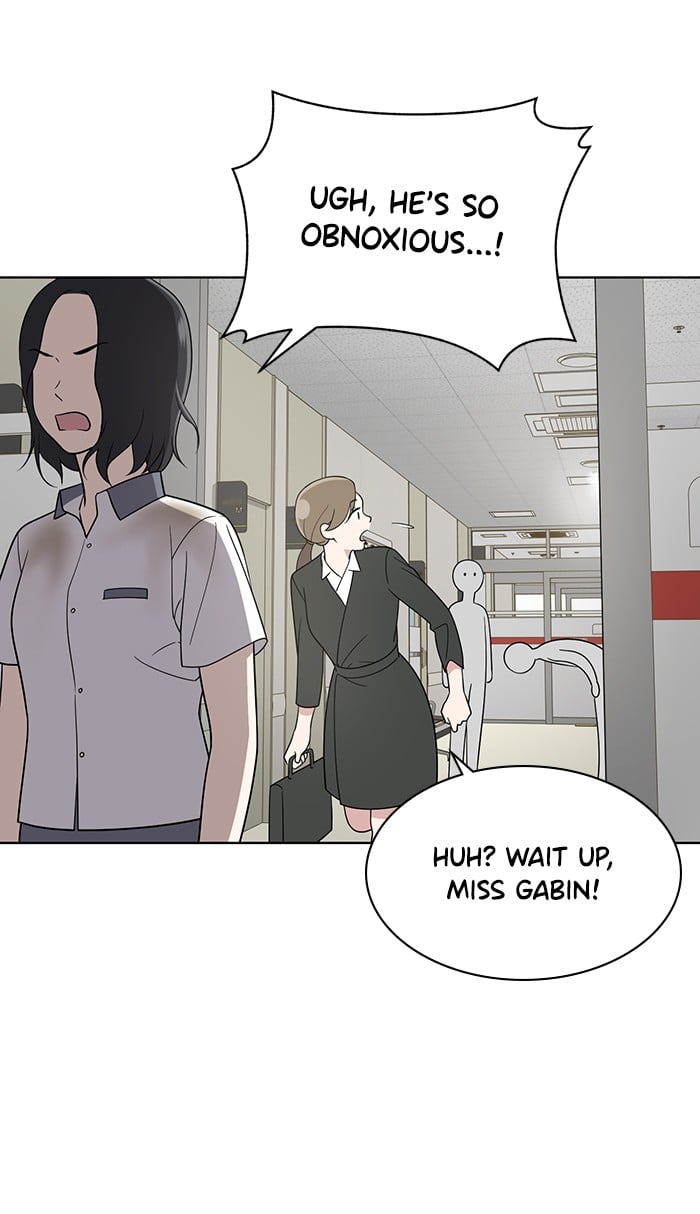 Unreachable Girl chapter 19 - page 22