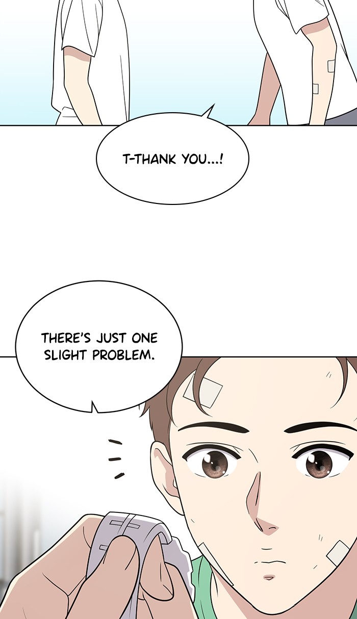 Unreachable Girl chapter 19 - page 25
