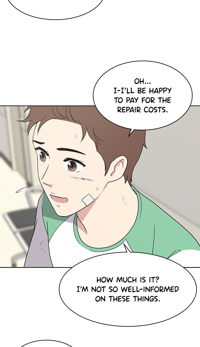 Unreachable Girl chapter 19 - page 27