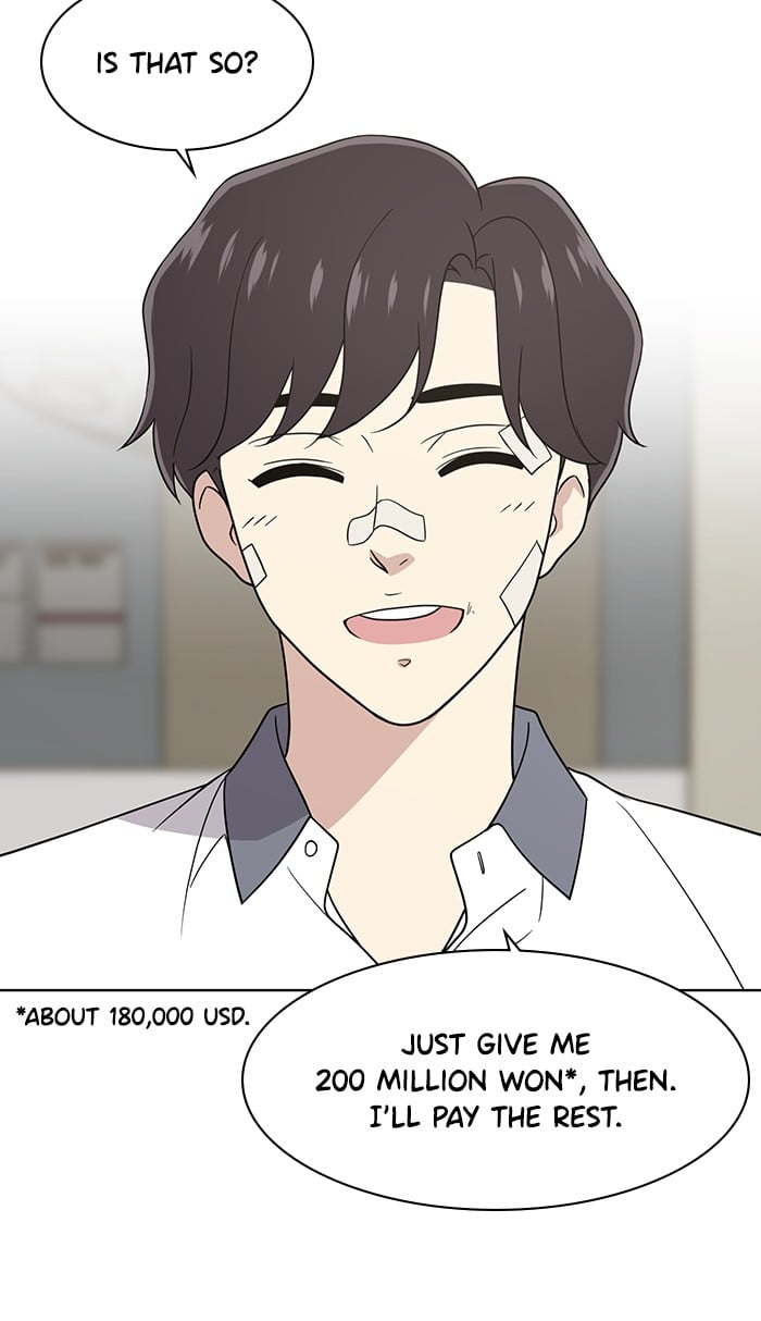 Unreachable Girl chapter 19 - page 28