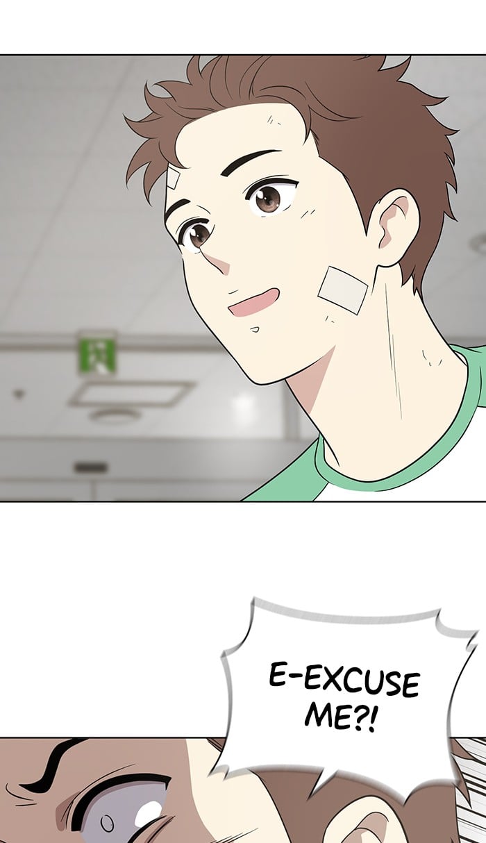 Unreachable Girl chapter 19 - page 29